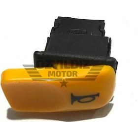 Resim Korna Düğmesi Wego A (539332652) 