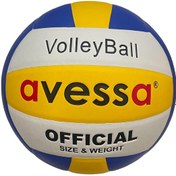Resim Avessa VLB-5000 Yapıştırma 260 G Voleybol Topu 
