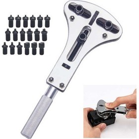 Resim Kasa Açacağı - Saat Pili Değiştirme Aleti - Saat Pilini Değiştirme Gümüş 