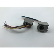 Resim 8P8C Rj45 Dişi Kablolu Soket 