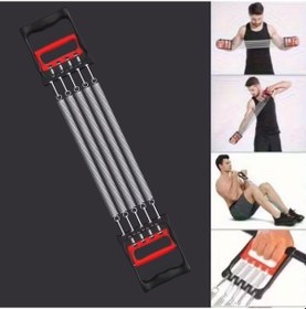 Resim Mercansa Buffer Göğüs Genişletme Ve Kuvvet Egzersiz Aleti - 5 Yaylı 5 Kademeli Ayarlanabilir Fitness Ve Kuvvet Antrenmanı Ekipmanı 
