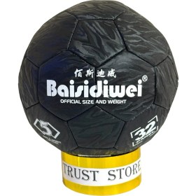 Resim Trust Store Baisidiwei Futbol Topu 286 Siyah No:5 Pompa Hediyeli 