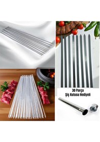 Resim 10 Adet Adana Kebap Kıyma Şişi,10 Adet Burgulu Şiş,10 Ciğer Şişi 