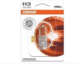Resim Osram H3 12V 55W Orijinal Halojen Far Ampülü, 1 Adet Blister Ambalaj 