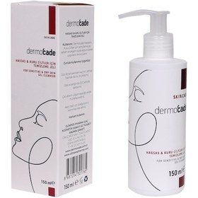 Resim Dermocade Hassas&kuru Ciltler İçin Temizleme Jeli 