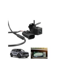 Resim Ayt Powermaster Pm-25500 Kia Sportage 2011-2016 Arka Geri Görüş Kamerası 2mp 720p 4pin Soketli 