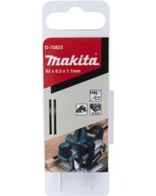 Resim Makita D-70823 Elmas Jilet Tip Planya Bıçak Takım 82 Mm 