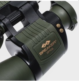 Resim Büro Ev Ofis Kamp Keyfi İçin 56-1000mt 20x50 Otomatik Netlikli El Dürbünü Kamuflaj 