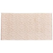 Resim Bella Maison Bogota Geometrik Desenli%70 Pamuk%30 Polyester Kilim, Krem, 120X180 Cm 