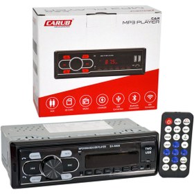 Resim Carub Oto Teyp MP3 Çalar (Bluetooth+2 USB+SD) Kırmızı Işıklı 60Wx4 SX-8800 BR2749951 
