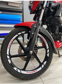 Resim Tvs Reıder Jant Şeridi 