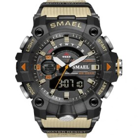 Resim Hanyang Haki Smael En Lüks Marka Askeri Erkek Spor Izle Su Geçirmez Kuvars Kol Saati Kronometre Alarm LED Işık Dijital Erkek Spor Saat (Yurt Dışından) 