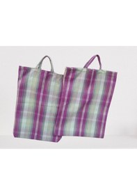 Resim Bengi Ticaret Bengi Pazar Çantası 2 Adet Döşemelik Kumaş 30 Kg Taşıma Kapasite (501136062) 