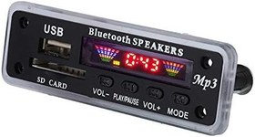 Resim 5.0, AUX FM USB SD, 4 Renkli Ekran, eller Serbest Arama, Elektrik-kapama Bellek Işlevi Için Uzaktan kumandalı MP3 FLAC Maymun Kod çözme kartı (Siyah) 