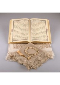 Resim Şal + Seccade + Tesbih + Kuran Hediye Seti (Orta Boy. Gold) N11.3040 