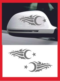 Resim habune Ayna Ay-Yıldız Sticker Sağ-Sol 2 Adet 20*7 Cm 