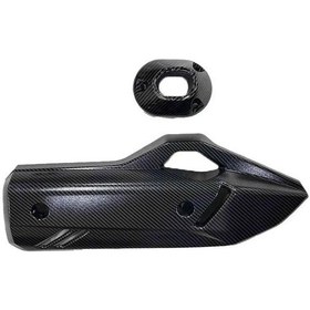 Resim Pcx 125 2021 22 23 24 25 Uyumlu Eksoz Egzoz Koruma Kapağı Ve Ucu 
