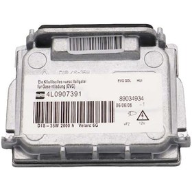 Resim 89034934 Peugeot 508 2011 – 2013 XENON FAR BEYNİ 