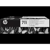 Resim HP C1Q10A No 711 DJ Baskı Kafası Değiştirme Takımı 