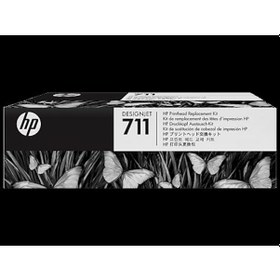 Resim HP C1Q10A No 711 DJ Baskı Kafası Değiştirme Takımı 