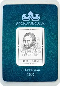 Resim 999 Ayar Gümüş İle Üretilmiş Efsane Van Gogh Temalı Hediyeye Özel 10 Gram Gümüş Külçesi-772 