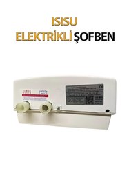 Resim SUYIKA Isısu Elektrikli Şofben 8000 Watt 