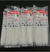 Resim MB PLAS 4.8 # 300 Kablo Bağı Plastik Cırt Kelepçe Beyaz 1000 Adet 