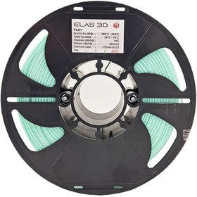Resim ELAS 3D Pastel Yeşil PLA PRO 1KG Filament 