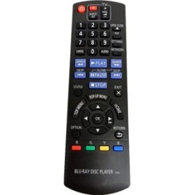 Resim Archive N2QAYB000736 Blu-Ray Oynatıcı Için Uzaktan Kumanda Uzaktan Kumanda DMPBD75GN DMPBD77GNK (Yurt Dışından) 