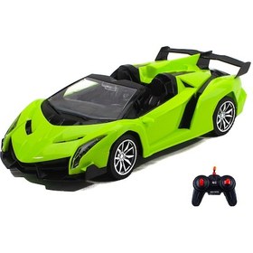 Resim 1:18 Ölçek Uzaktan Kumandalı Lamborghini Işıklı Yeşil 
