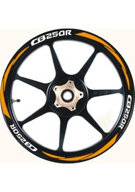 Resim Şık Tasarım Motosiklet Jant Şeridi Honda Forza Sağ-sol/ön-arka 