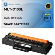 Resim Samsung MLT-D103L Muadil Toner - SCX-4729FW 4726FN 4727FD 4728FD ML-2950 2955DW 2950ND 2951D 