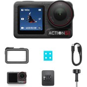 Resim DJI Osmo Action 5 Pro Standart Combo 