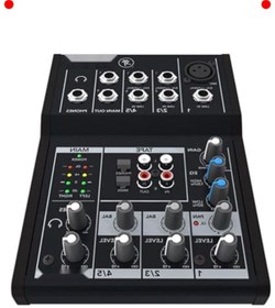 Resim larstkas 5 Kanal Kompakt Mikser - Stüdyo ve Sahne İçin 