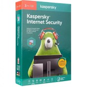 Resim KASPERSKY Internet Security Security 2021 - 2022 1 Pc 1 Yıl Dijital Lisans Türkçe Virüs Programı 