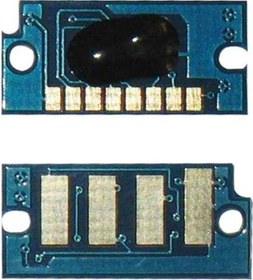 Resim Epson Cx-29-c13s050627 Sarı Toner Chip 