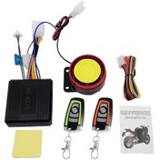 Resim Motion003 All-weather Motosiklet Alarm Sistemi 12v 1 Yesil 1 Turuncu 125db Ses Uyarisi Gelişmi 