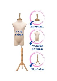 Resim 6 Yaş Pantolon Giyebilen Çocuk Terzi Vitrin Mankeni İğne Batmaz H 