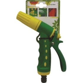Resim Sulama Tabancası AG-S041 AL-FA GREEN 
