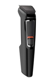 Resim AyrStore MG3720/15 Erkek Bakım Seti 7'si 1 Arada, Siyah 