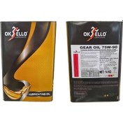 Resim Oksello Gear Oil 75W-90 Yüksek Kalite Sentetik Dişli Yağı 14 KG 