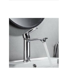 Resim Boheme Fleko Lavabo Bataryası Moi 111 Krom Krom 
