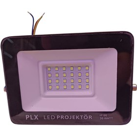 Resim İSS BİLİŞİM 200W LED Projektör Aydınlatma | IP65 Su Geçirmez, 220V | Bahçe–Ofis–Atölye–Makine | Alüminyum Gövde 