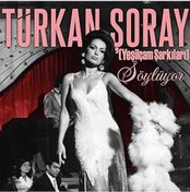 Resim NETWORK ART My Yoca Türka Şoray Söylüyor - Plak 