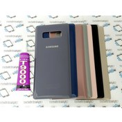 Resim Samsung Uyumlu Galaxy Note 8 Arka Pil Kapağı + B-7000 Yapıştırıc (251775697) 