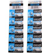 Resim Maxell 364 SR621SW 1.55V Saat Pili 5 x 2'li Maxell