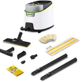 Resim Karcher SC 4 Deluxe Buharlı Temizleyici (KCR.15134600) 