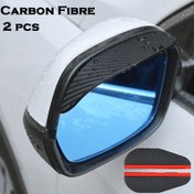 Resim PVC Karbon Fiber Araba Arka Görüş Aynası Yağmur Koruyucuları, 2 Parça - Evrensel Uyumlu Su Geçirmez Yan Ayna Şemsiyeleri, Güneşlik ve Kar Koruma Aksesuarları 
