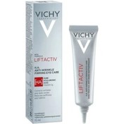 Resim Vichy Liftactiv Derm Source Kırışıklık Karşıtı Göz Çevresi Bakım Kremi 15ml 