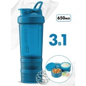 Resim Movertex Protein Milkshake'ları İçin Sporcu Shaker, 3'ü 1 Arada Kap İle 172216110 Turkuaz 